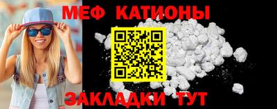 каннабис Пугачёв
