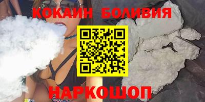 каннабис Пугачёв