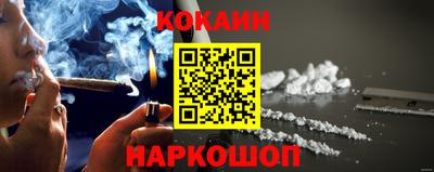 каннабис Пугачёв