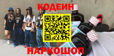 каннабис Пугачёв