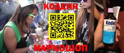 каннабис Пугачёв