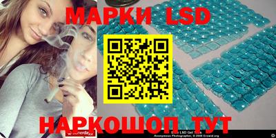 ешки Пушкино