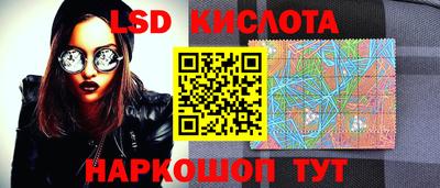 каннабис Пугачёв