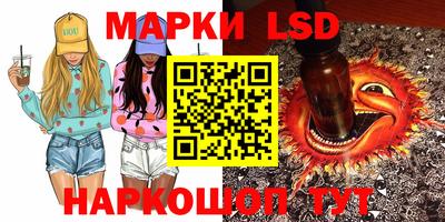 ешки Пушкино