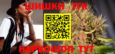 ешки Пушкино