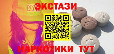 твердый Рузаевка