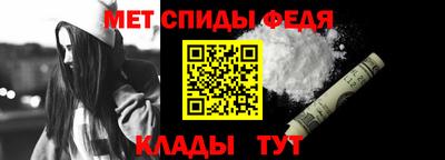 ешки Пушкино