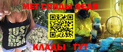 шишки Пыть-Ях