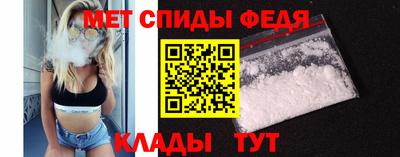 каннабис Пугачёв
