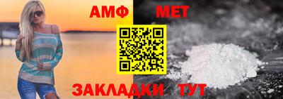 ешки Пушкино