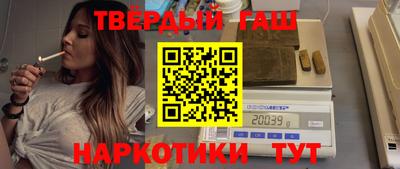 каннабис Пугачёв