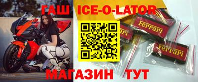 каннабис Пугачёв