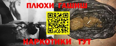 тгк Рязань