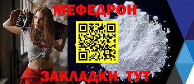 каннабис Пугачёв