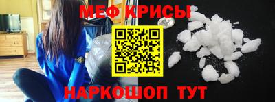 ешки Пушкино